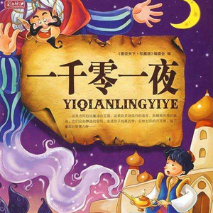 国产精品18🈲️高潮站动漫
