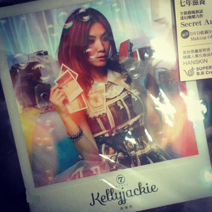 国产精品18🈲️高潮站动漫
